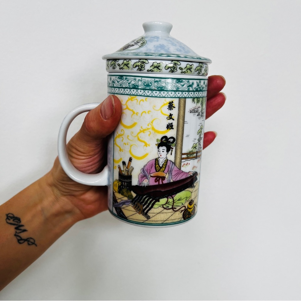 Elegant Asian-Inspired Ceramic Mug